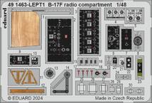 B-17F radio compartment 1/48 