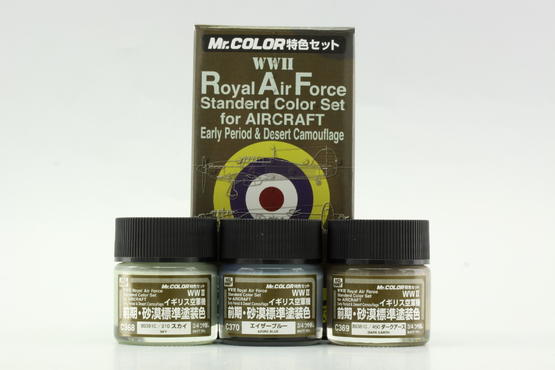 Mr.Color - Royal Air Force (WWII) color early  - 1