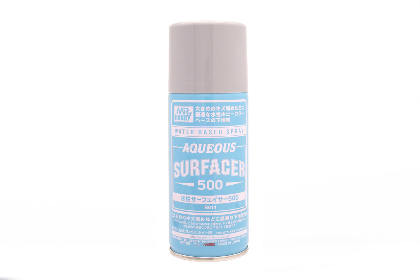 Aqueous Surfacer 500 Spray - 170ml - Eduard Store